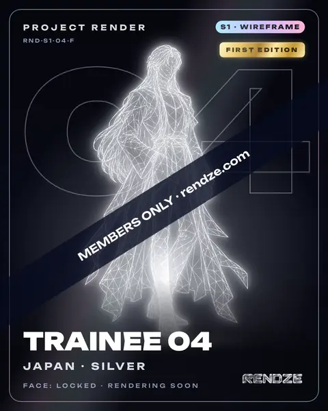 TRAINEE 04