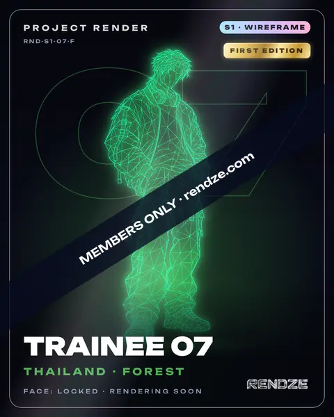 TRAINEE 07
