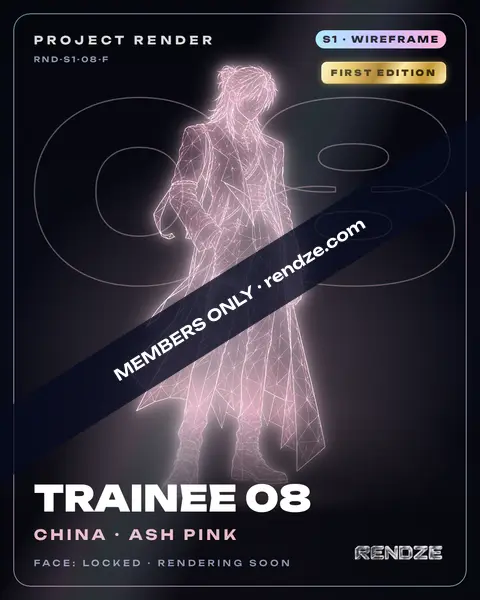 TRAINEE 08