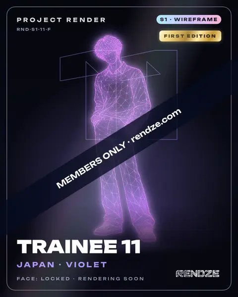 TRAINEE 11